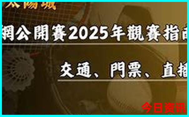 福建有什么好玩的地方旅游景点