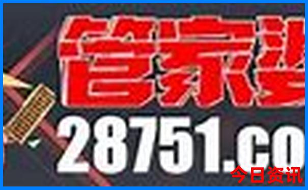 五一旅游最佳去处